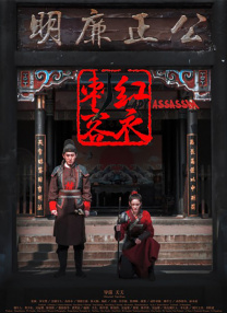 妈妈的条件：甜心妈妈