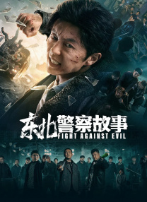 在线一区观看